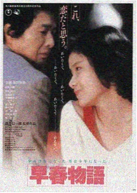 星际穿越 尘落电影网推荐