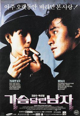 奥本海默 尘落电影网最新电影