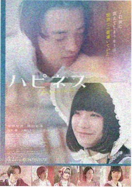 芭比 尘落电影网推荐